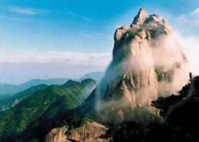 Fuzhou Drum Mountain Wonderful Sight 